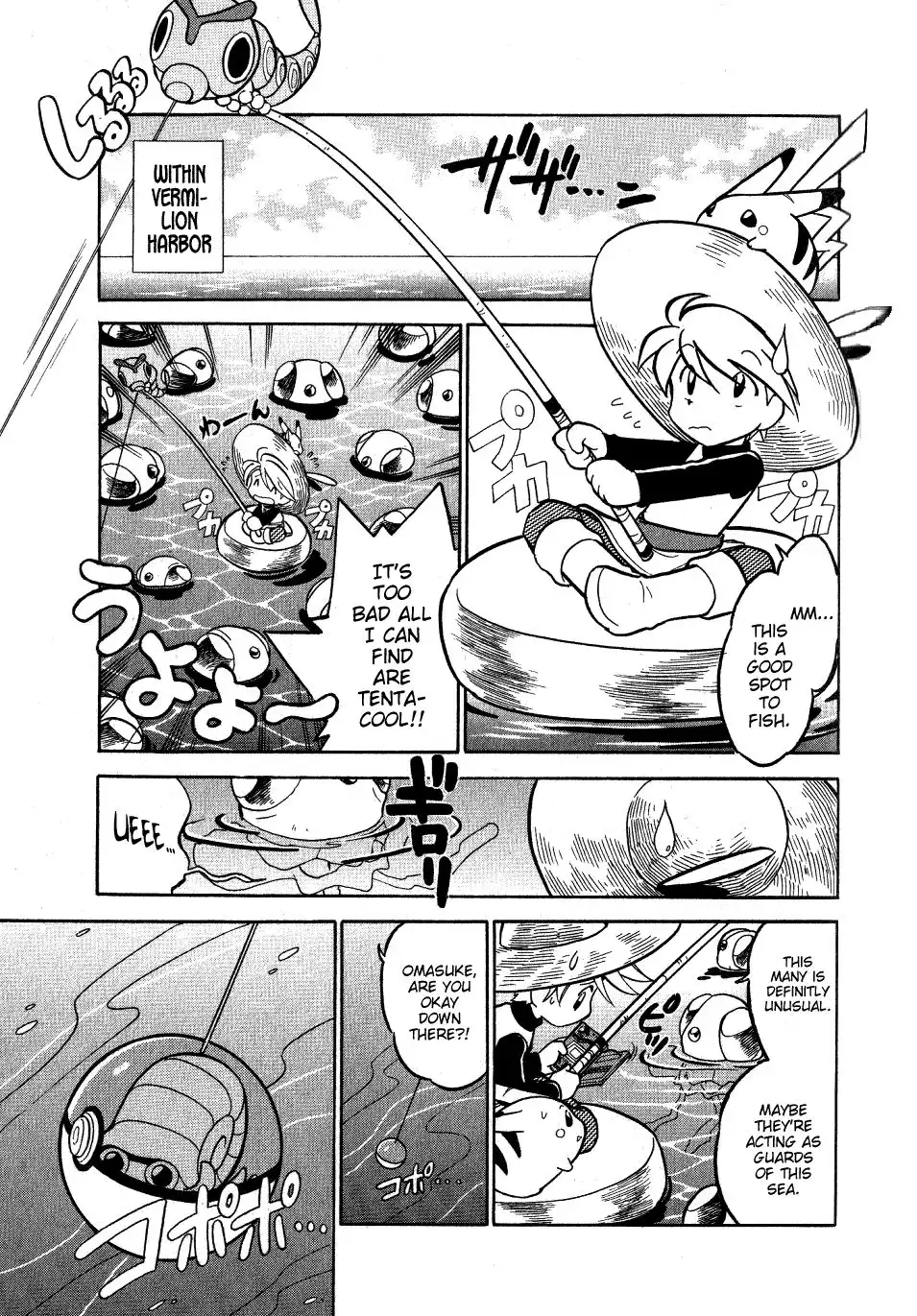 Pokemon Adventures Chapter 58 5